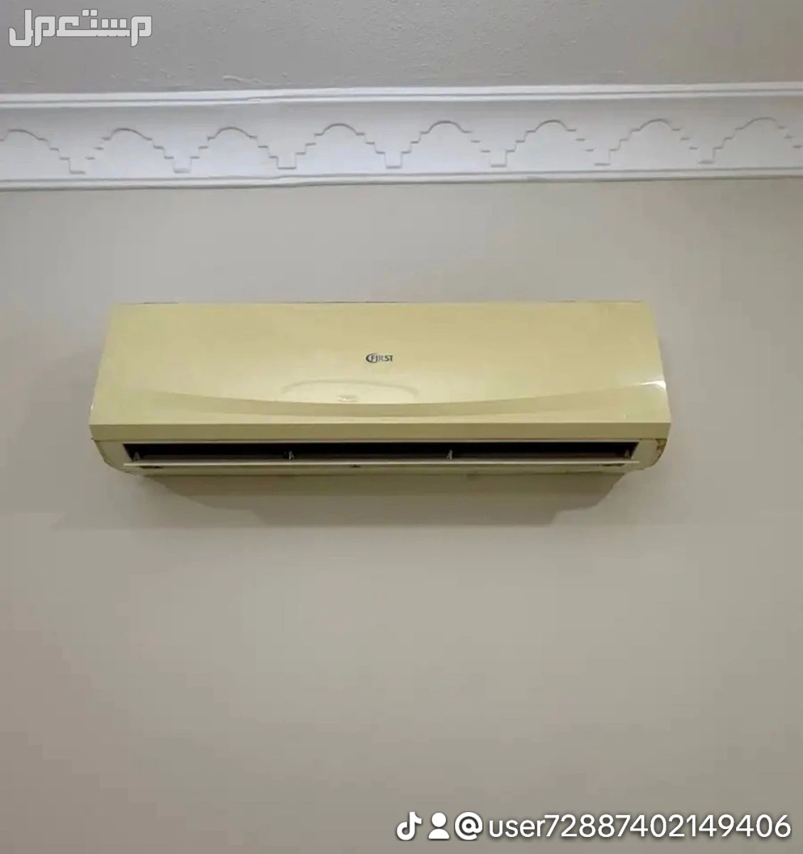 شراء اثاث مستعمل بالرياض مكيفات مطابخ غرف نوم 0537325773 شراء اثاث مستعمل بالرياض مكيفات مطابخ غرف نوم 0537325773