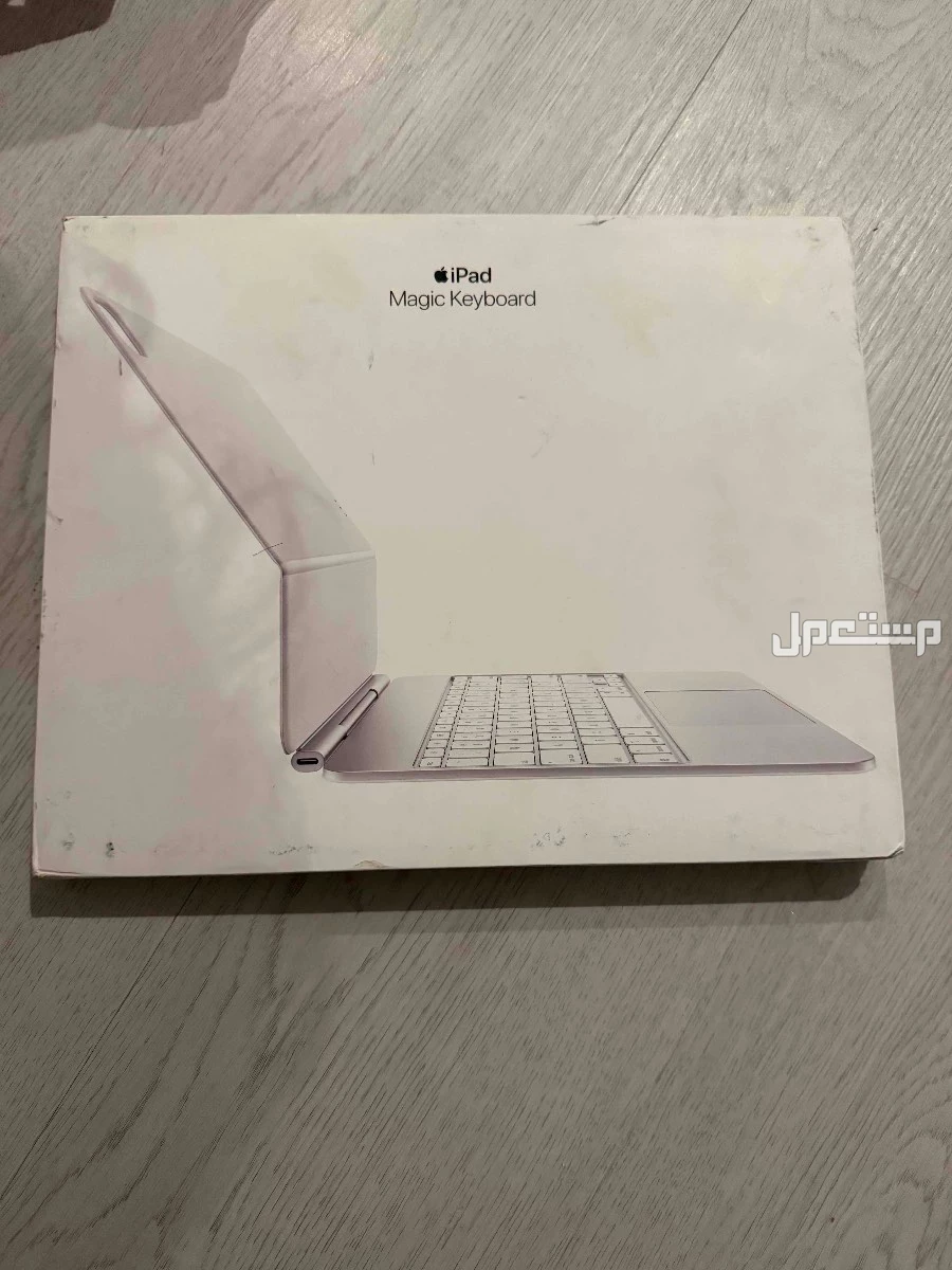 للبيع كيبورد ايباد ابل برو 2024 m4