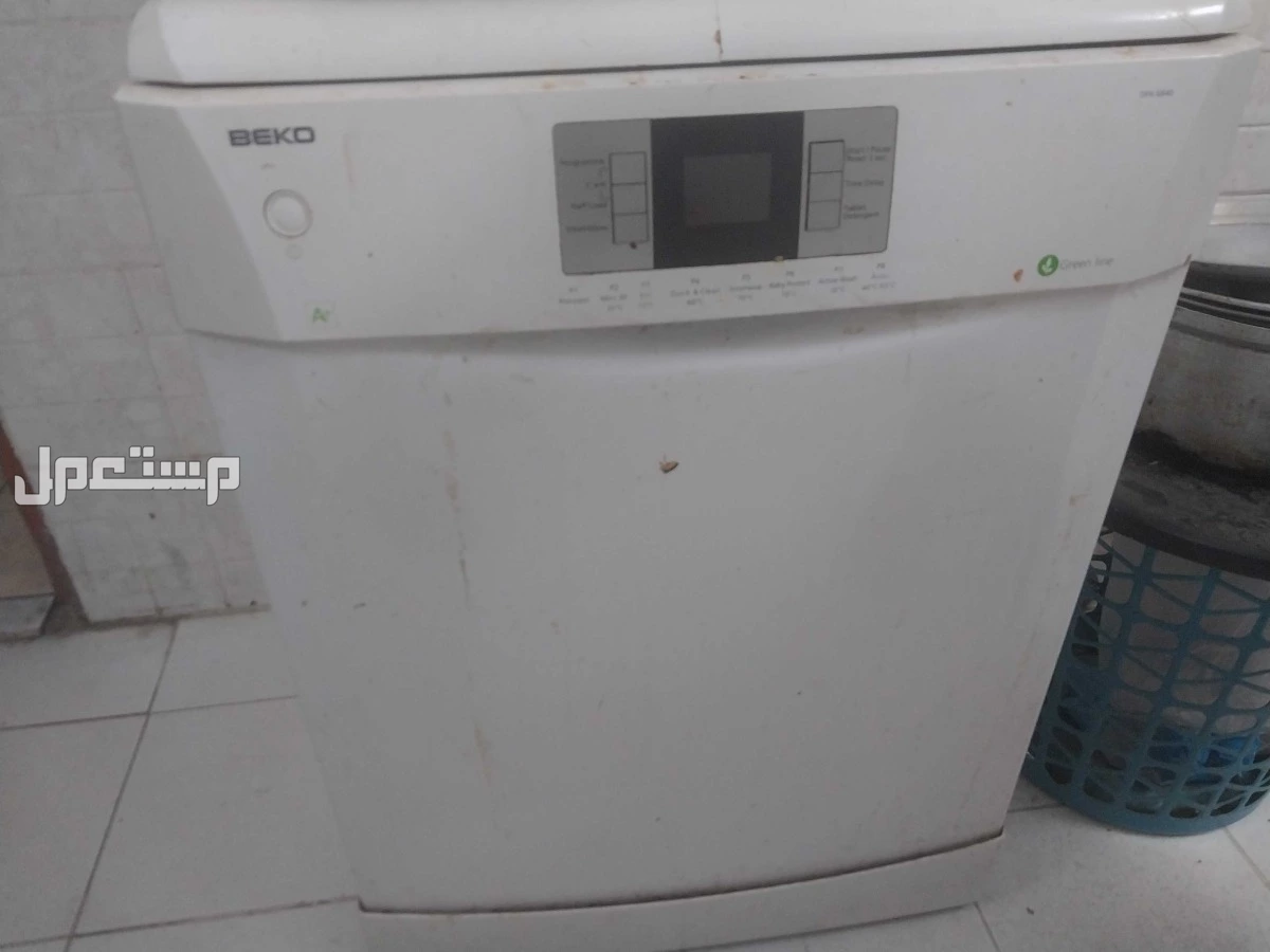 غساله صحون للبيع ماركه بيكو السعر 350 بحاله ممتازه في المدينه الحاره الشرقيه
