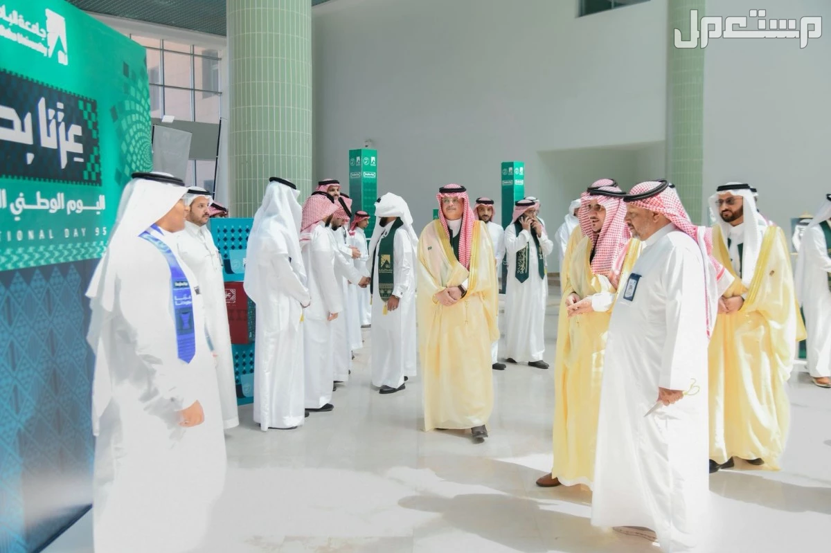 رابط وظائف جامعة الجوف والباحة لجميع التخصصات