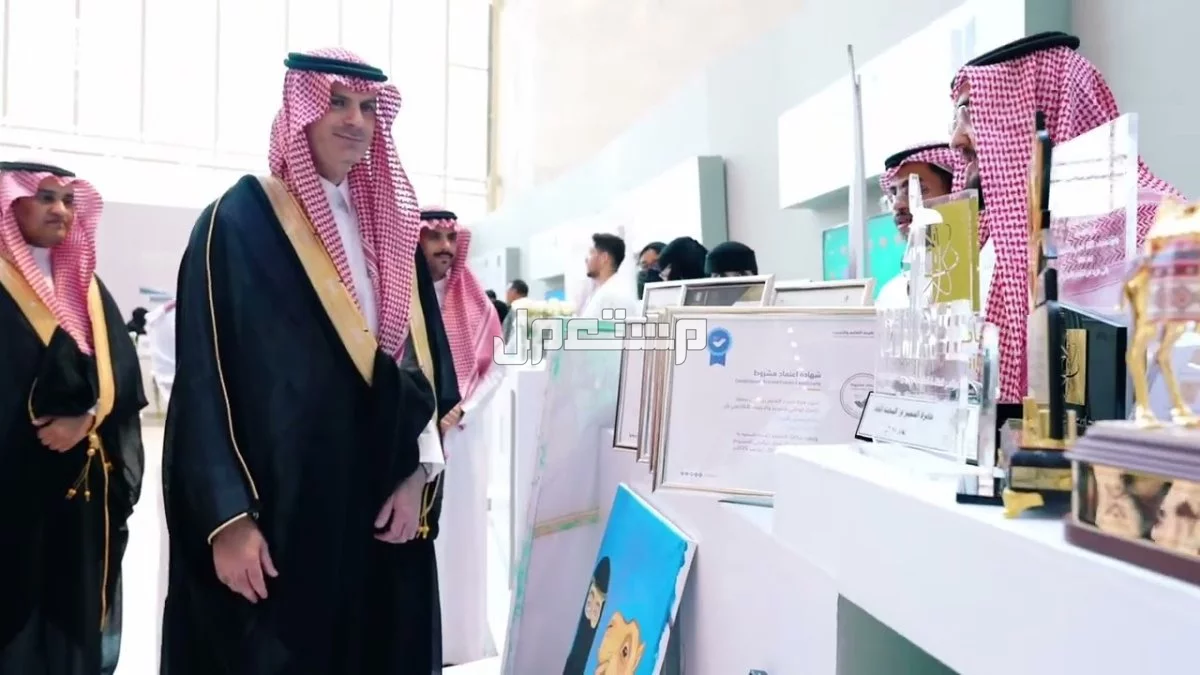 رابط وظائف جامعة الجوف والباحة لجميع التخصصات