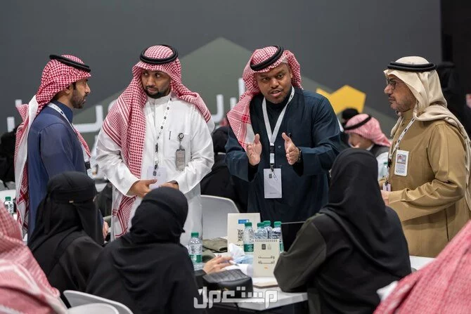 رابط وظائف جامعة الجوف والباحة لجميع التخصصات