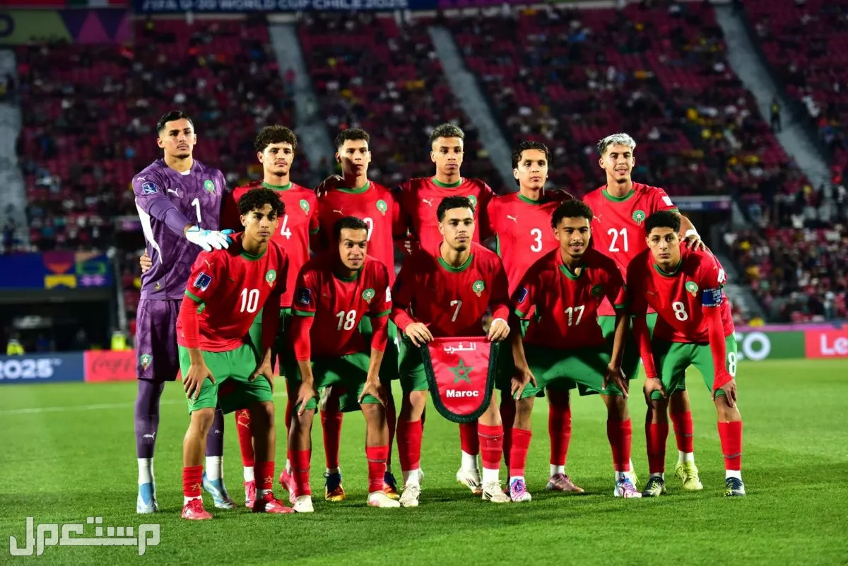 موعد نهائي كأس العالم للشباب 2025 بين المغرب والأرجنتين والقنوات الناقلة القناة الرياضية المغربية TNT