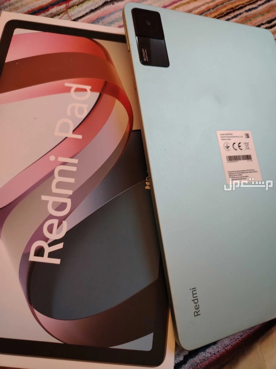 ايباد شاومي ريدمي 10.61 انش بدون ولا خدش