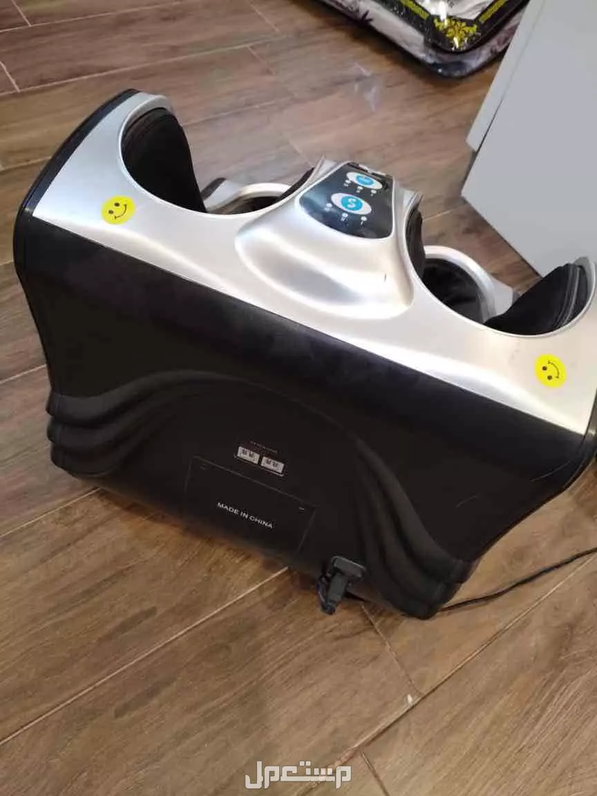 جهاز مساج للأرجل مع هزاز للبيع