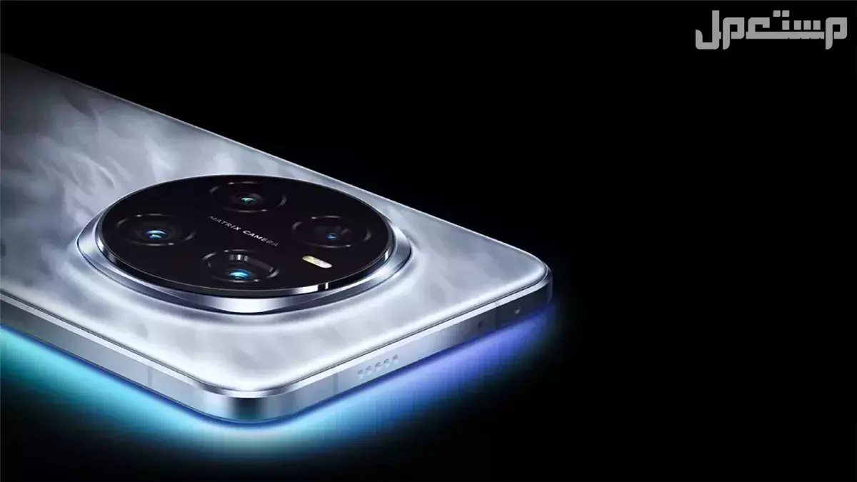 كم سعر هونر ماجيك 8 برو في السعودية؟.. المميزات والعيوب مميزات Honor Magic 8 Pro