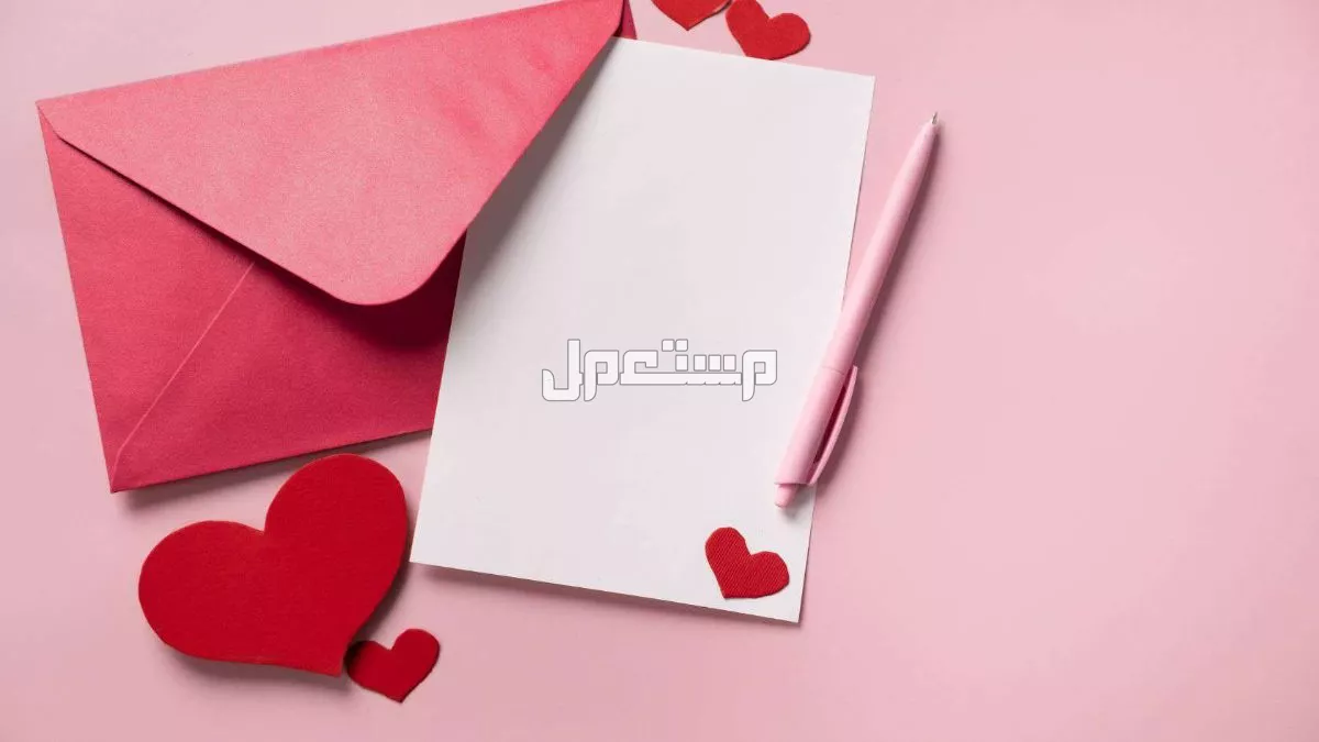 أجمل عبارات هدية زواج صديقتي مؤثرة: 50 رسالة تهنئة إنجليزي وعربي بطاقة تهنئة زواج صديقتي العروس