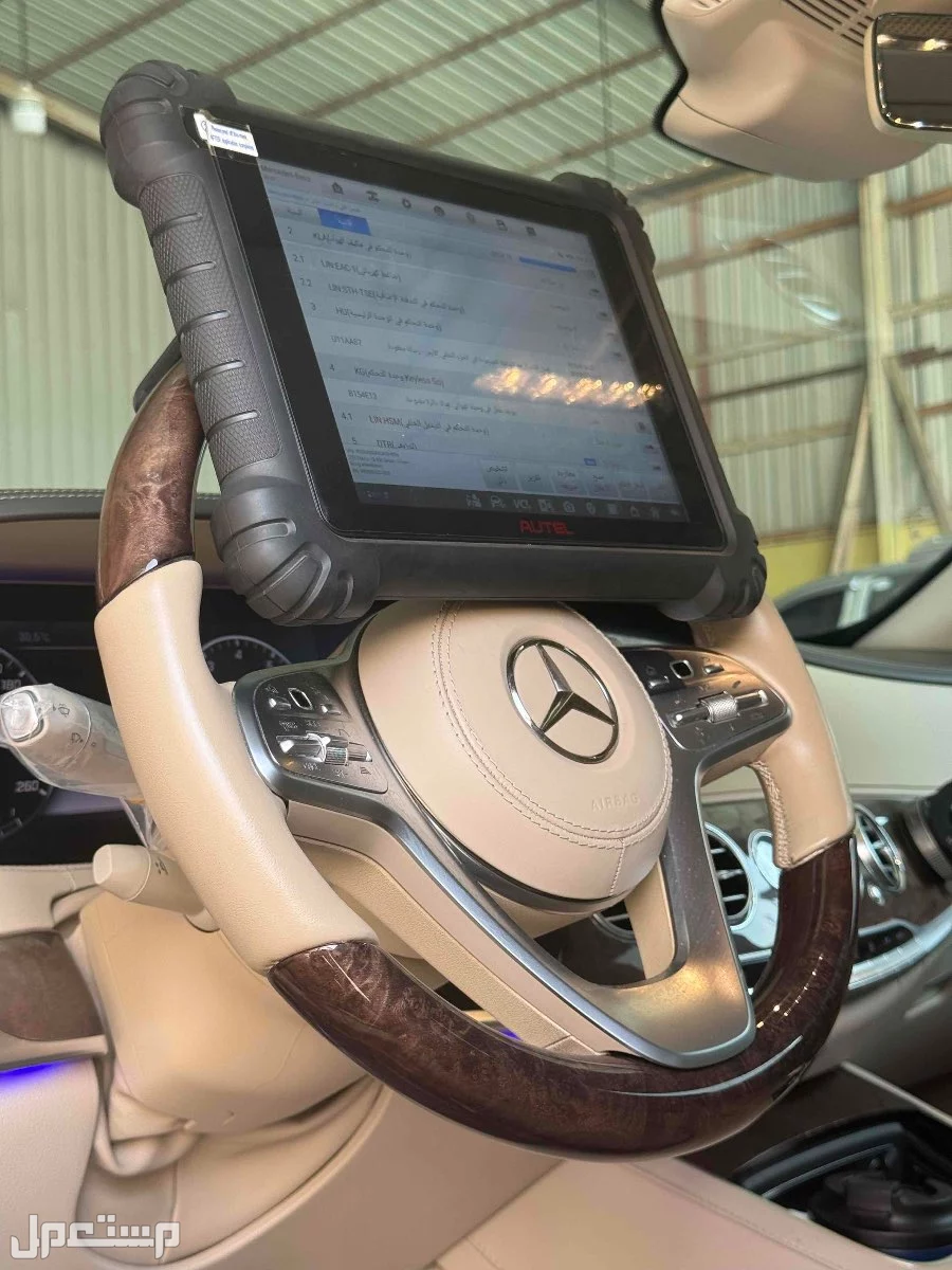 فحص شامل للسيارة في عرعر في بسعر 250 ريال سعودي