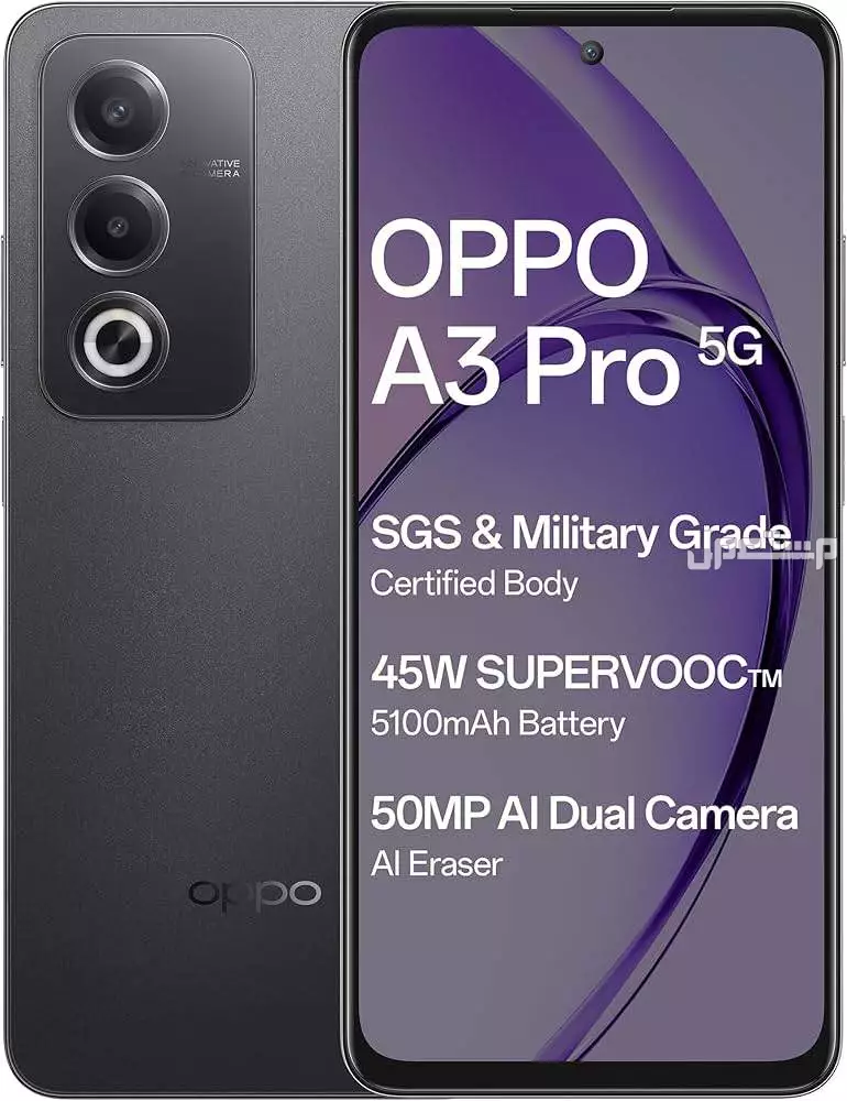جميع هواتف اوبو بالترتيب وأسعارها 2026: من الاقتصادية إلى الفلاجشيب Oppo A3 Pro أفضل هاتف اقتصادي من أوبو