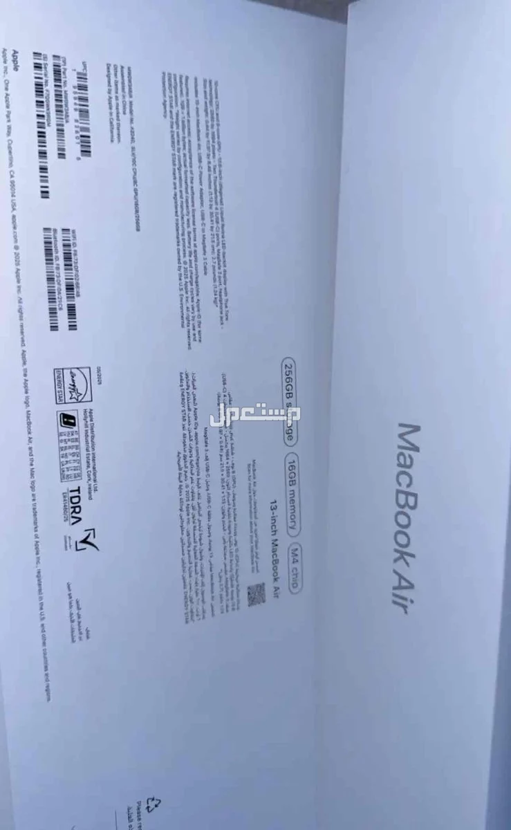  "MacBook Air ماك بوك شبة جديد للبيع وعلى الضمان
