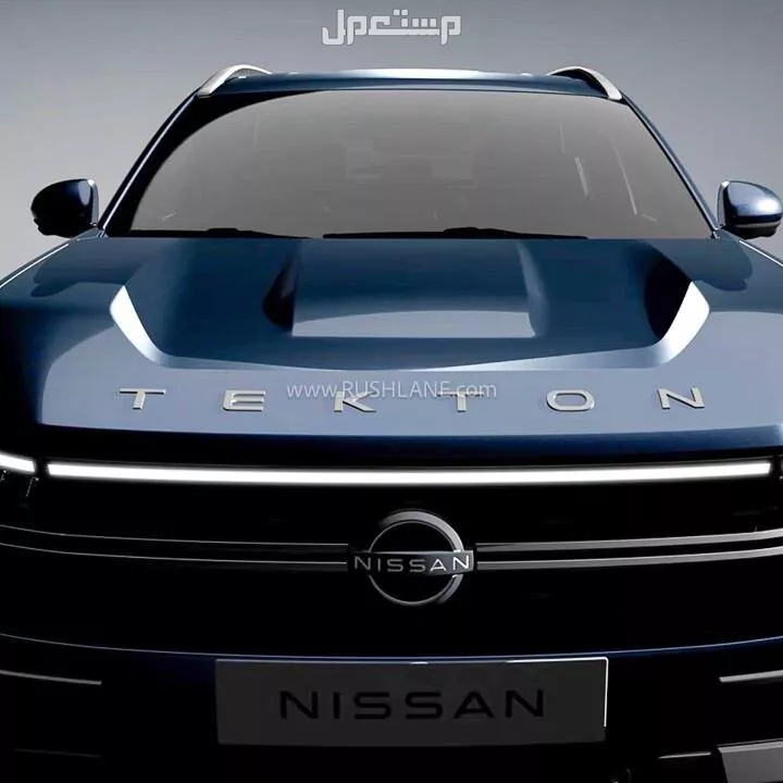 نيسان تيكتون 2026.. كل ما يخص نسخة الـ SUV المصغّرة من باترول متى تنزل نيسان تيكتون 2026 السعودية؟