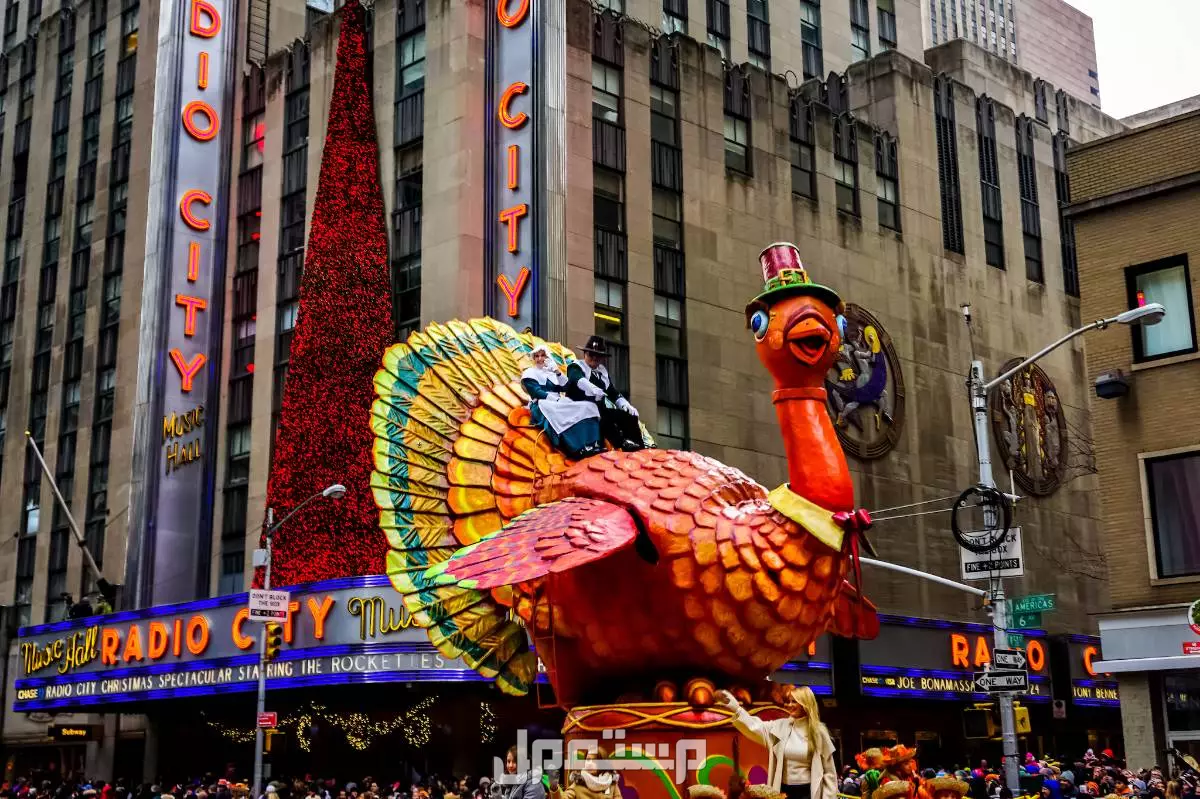 عيد الشكر 2025.. القصة الكاملة وراء الاحتفال وأجمل عبارات التهنئة احتفالات عيد الشكر 2025