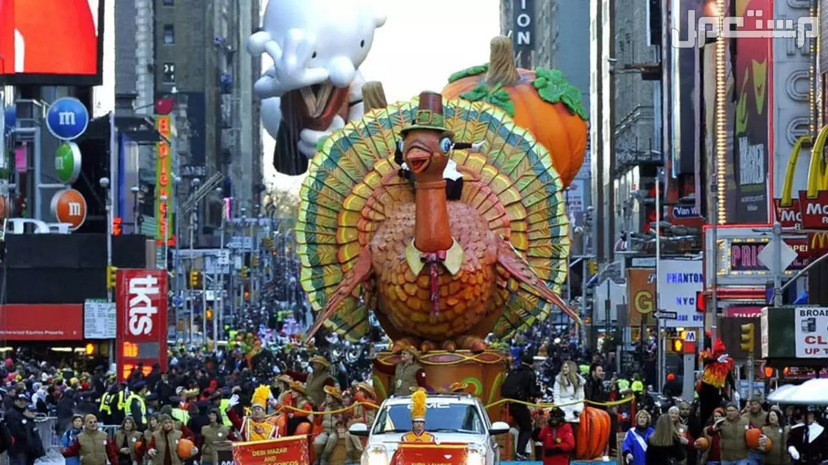 عيد الشكر 2025.. القصة الكاملة وراء الاحتفال وأجمل عبارات التهنئة Thanksgiving 2025