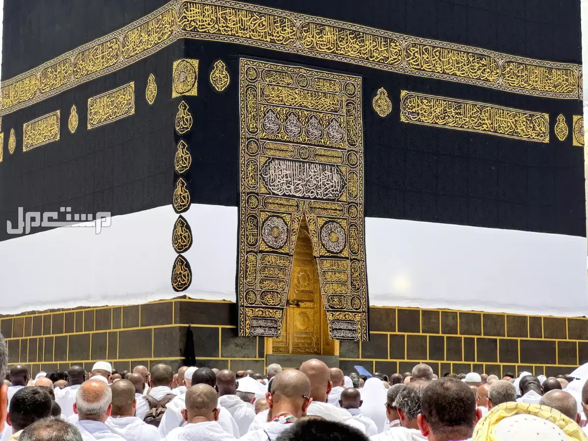 مقارنة أسعار الحج 2026 في الدول العربية.. كم يدفع الحاج؟ كم يدفع الحاج 2026 في تونس؟