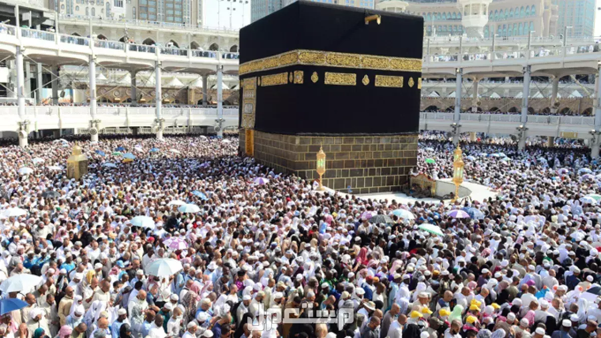 مقارنة أسعار الحج 2026 في الدول العربية.. كم يدفع الحاج؟ تكاليف الحج 2026 الجزائر
