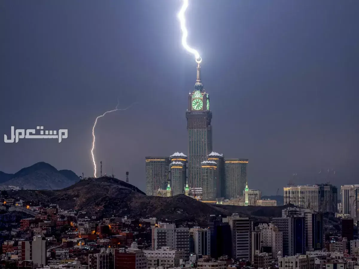 تعرف على حالة الطقس في السعودية لشهر نوفمبر 2025 الطقس في مكة شهر نوفمبر
