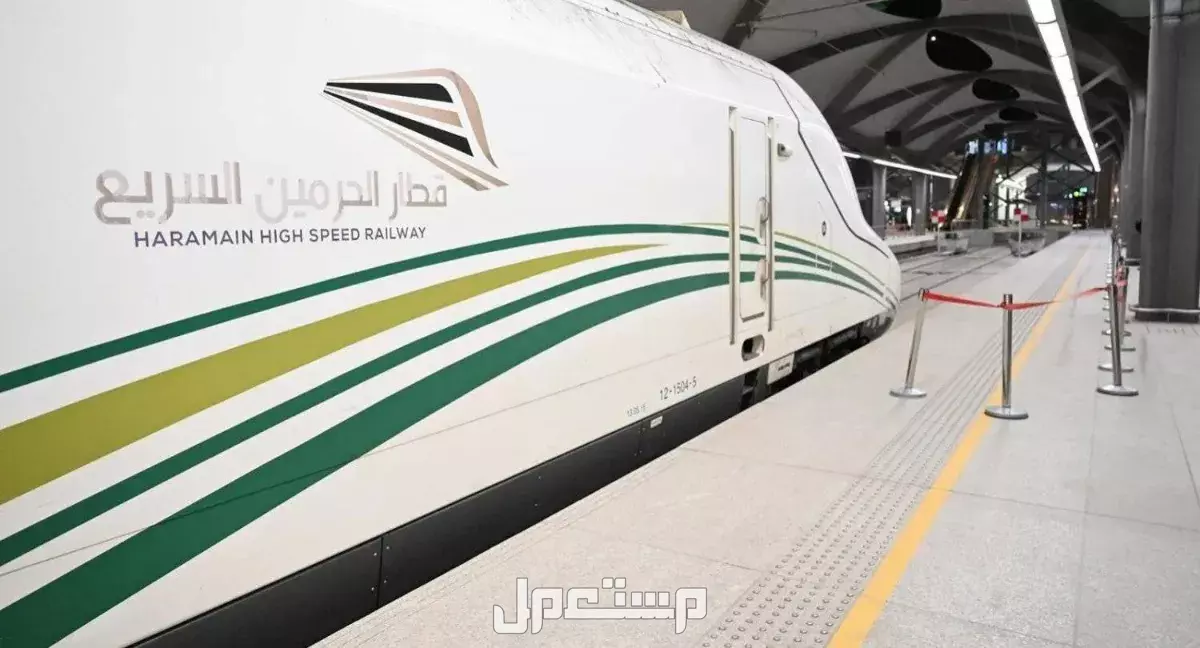 مواعيد قطارات الحرمين لشهر نوفمبر 2025.. جدول الرحلات وأسعار التذاكر قطار الحرمين السريع السعودية
