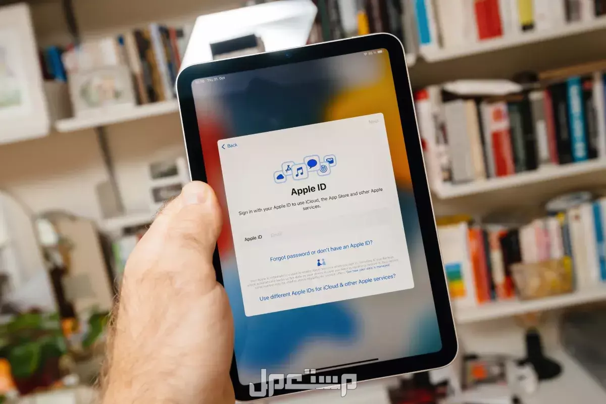 كيفية استرداد حساب اي كلاود عن طريق رقم الهاتف في 7 خطوات استرداد حساب اي كلاود