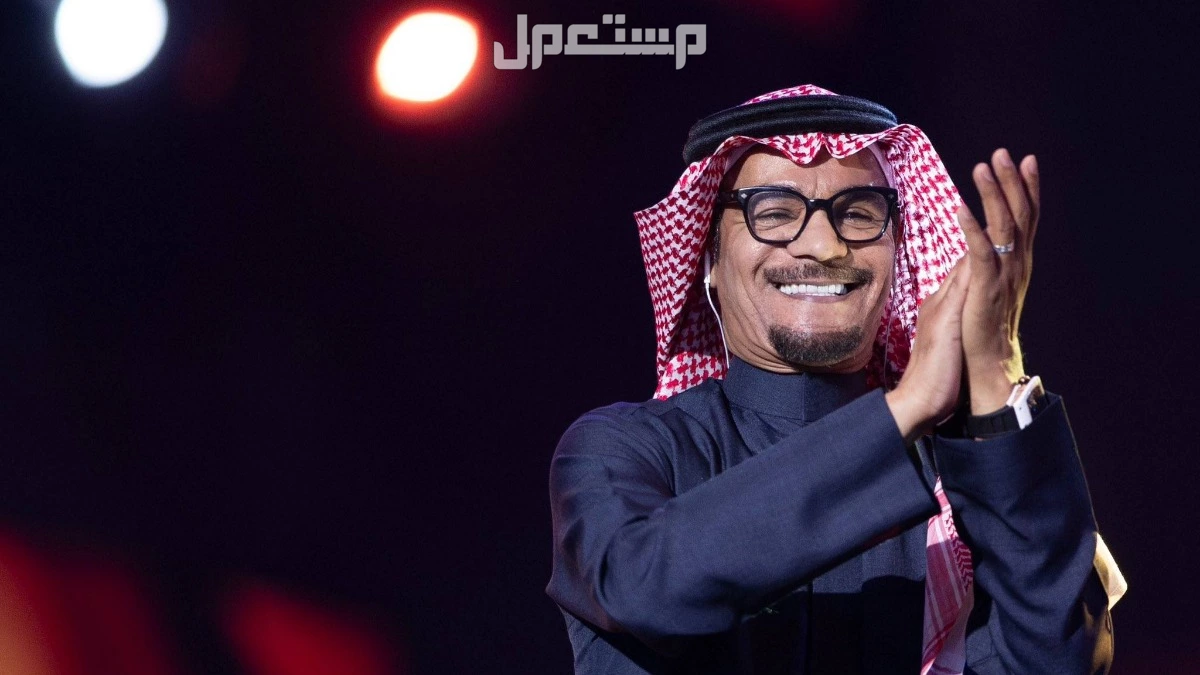 أسعار تذاكر حفلة رابح صقر 2025 في الخبر.. الموعد وخطوات الحجز الفنان رابح صقر