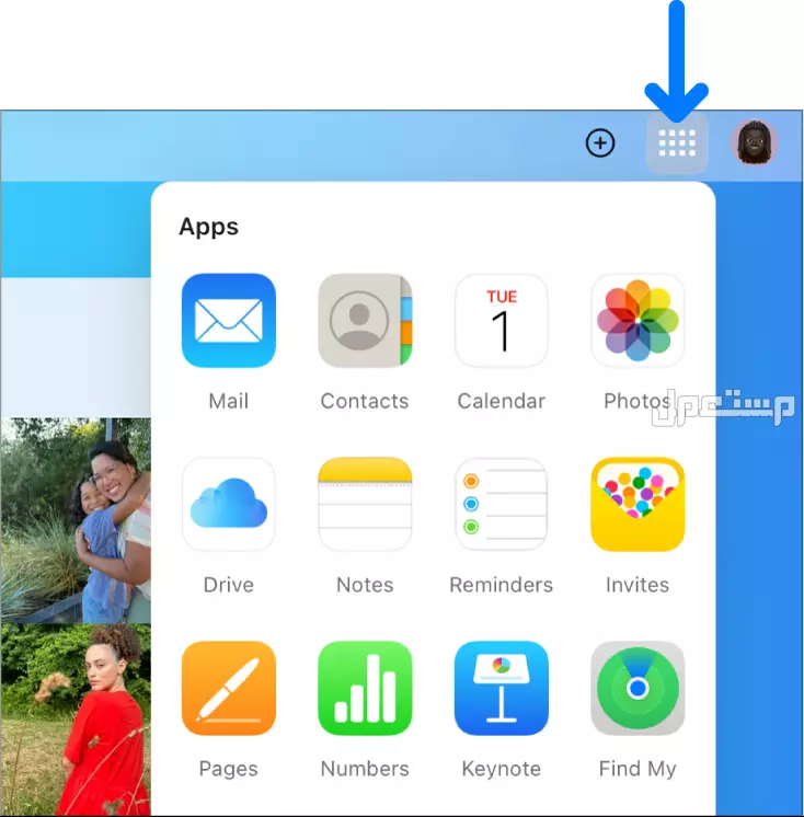 كيفية استرداد حساب اي كلاود عن طريق رقم الهاتف في 7 خطوات حساب iCloud