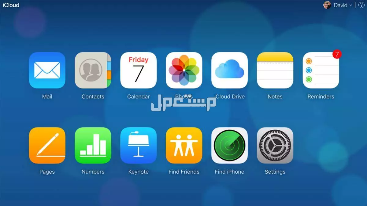 كيفية استرداد حساب اي كلاود عن طريق رقم الهاتف في 7 خطوات أيفون iCloud