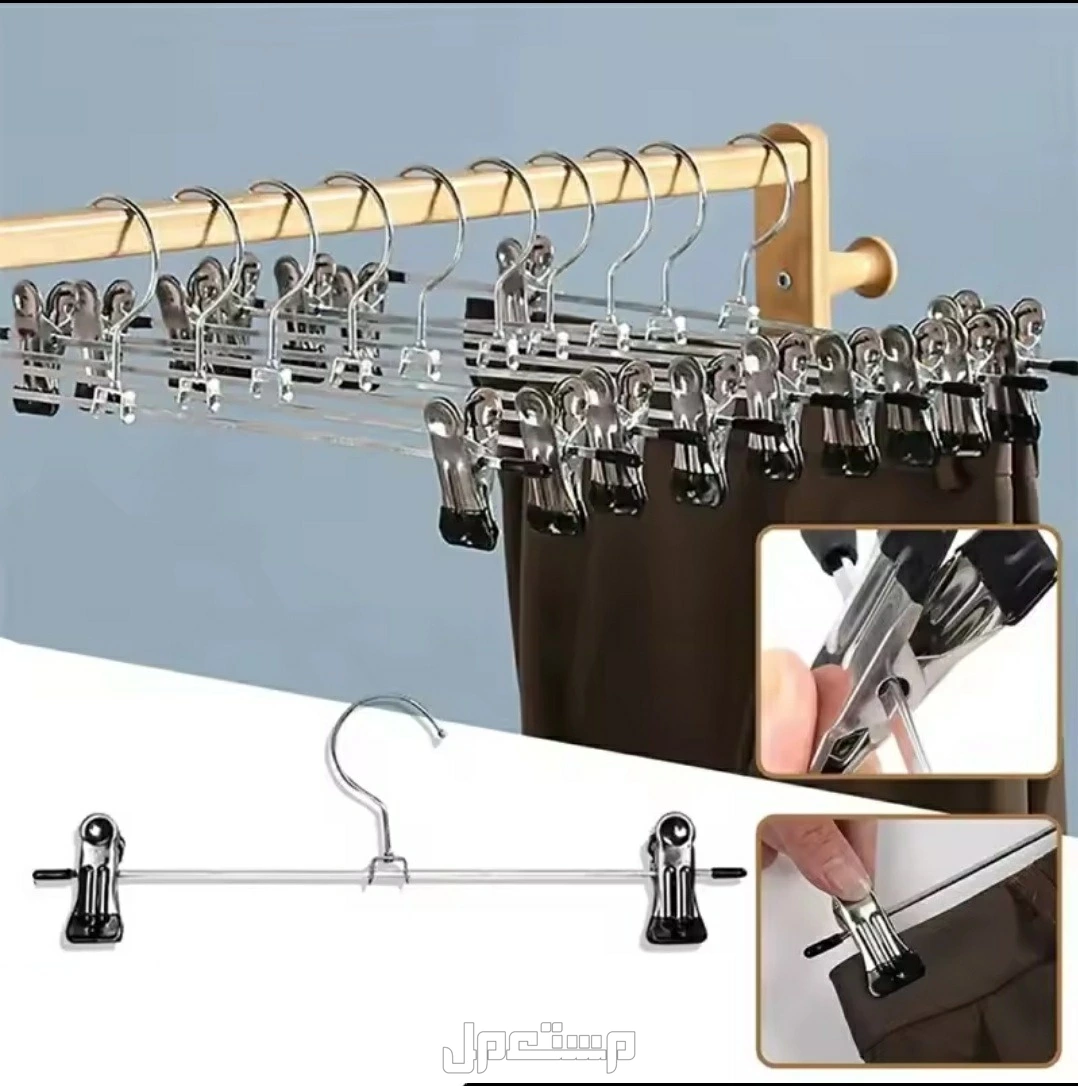 علاقيات ملابس نظيفه في القنفذة بسعر 2 ريال سعودي