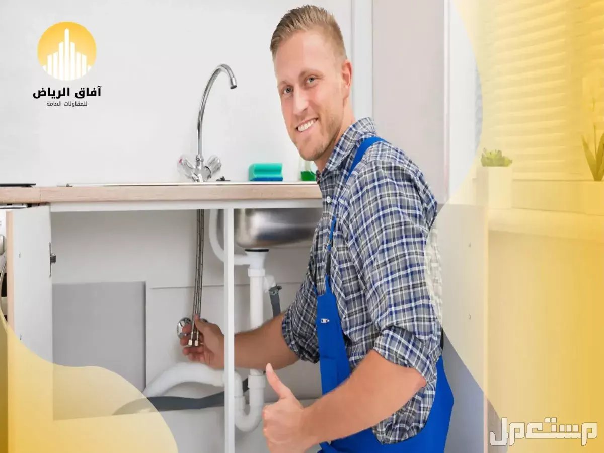 تفصيل مغاسل رخام حديثة للفلل والمنازل في الرياض مغاسل رخام فخمة بتصاميم عصرية وتشطيب هندسي بالرياض
