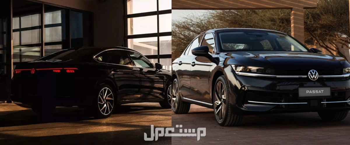 سعر فولكس فاجن باسات 2026.. المواصفات كاملة بالصور فولكس باسات 2026