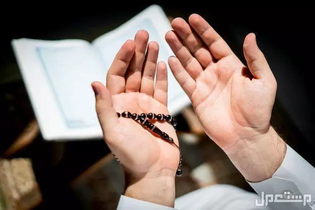 أفضل دعاء للحصول على وظيفة جديدة بسرعة.. أدعية مستجابة دعاء تيسير الأمور