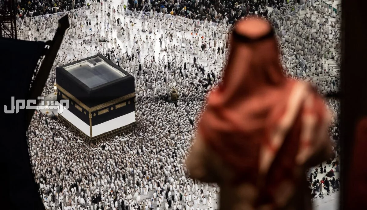 أسعار باقات الحج الداخلي 2026 للمواطنين والمقيمين الوثائق المطلوبة لحجز باقات الحج الداخلي