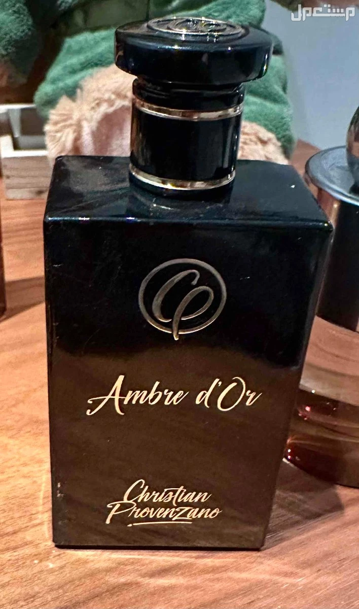 للبيع عطور مستخدمة فقط للتجربة