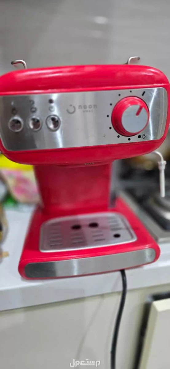 مكينه قهوه نون ايست الاستخلاص لايعمل فيها ب 70 فقط الرياض
