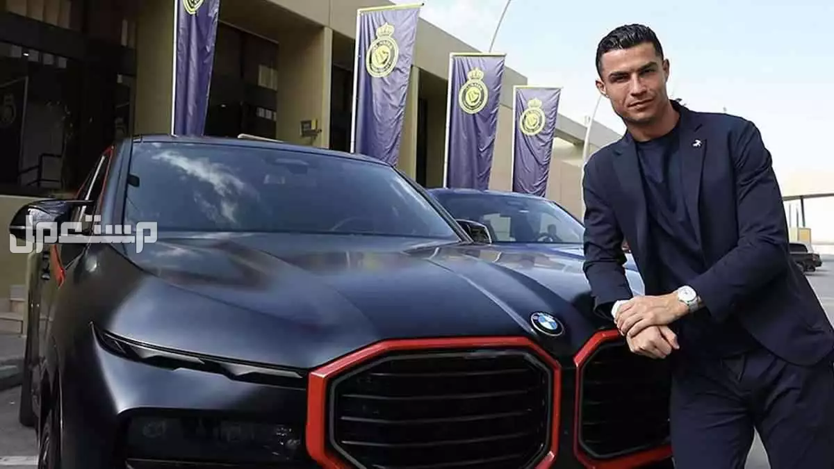 أغلى 5 سيارات يمتلكها كريستيانو رونالدو.. السعر والمواصفات أفخم ماركات السيارات التي يملكها كريستيانو