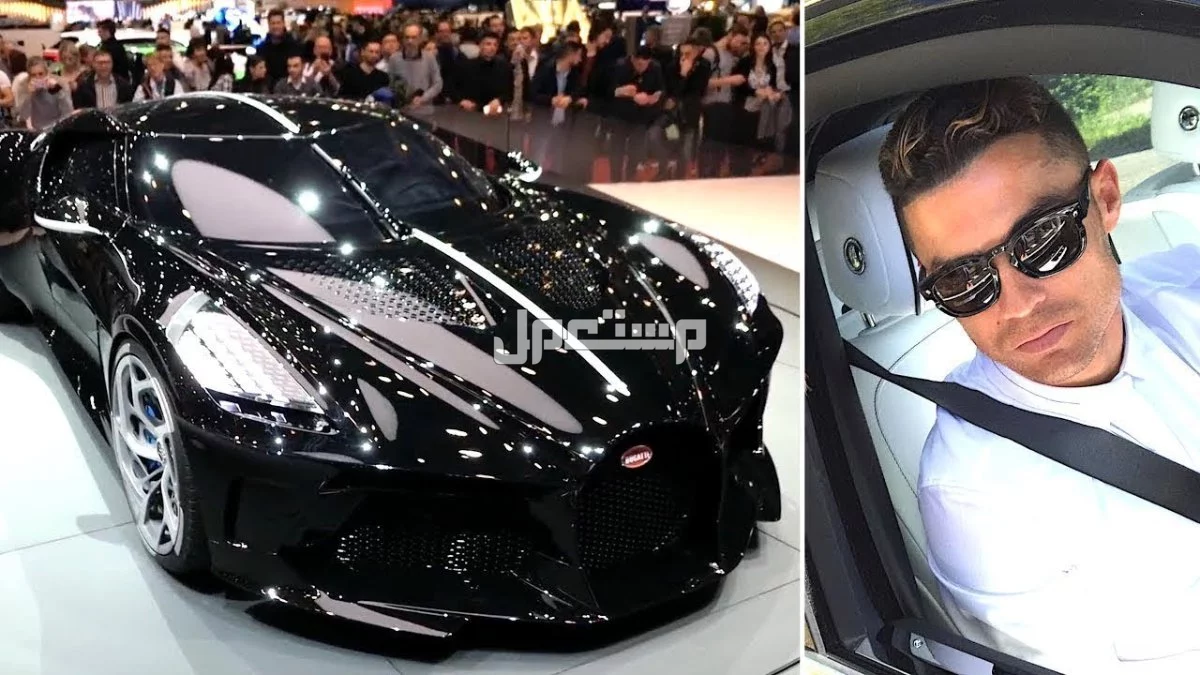أغلى 5 سيارات يمتلكها كريستيانو رونالدو.. السعر والمواصفات أغلى سيارة كريستيانو رونالدو