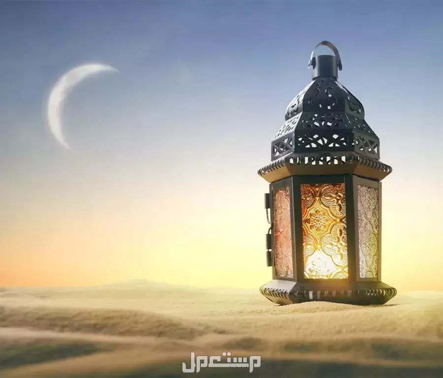 متى يبدأ شهر رمضان 2026 فلكيًا؟ وموعد التحري الرسمي للهلال 1447 موعد تحري هلال رمضان 2026