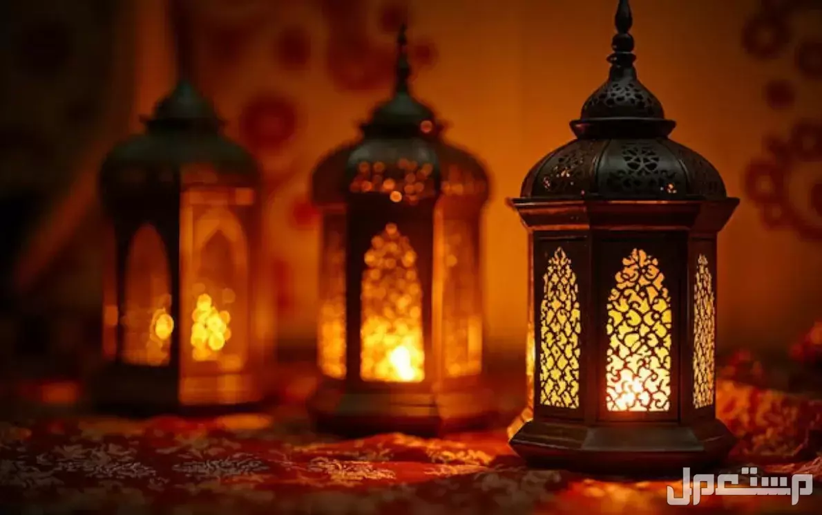 متى يبدأ شهر رمضان 2026 فلكيًا؟ وموعد التحري الرسمي للهلال 1447 كم عدد أيام شهر رمضان 2026؟