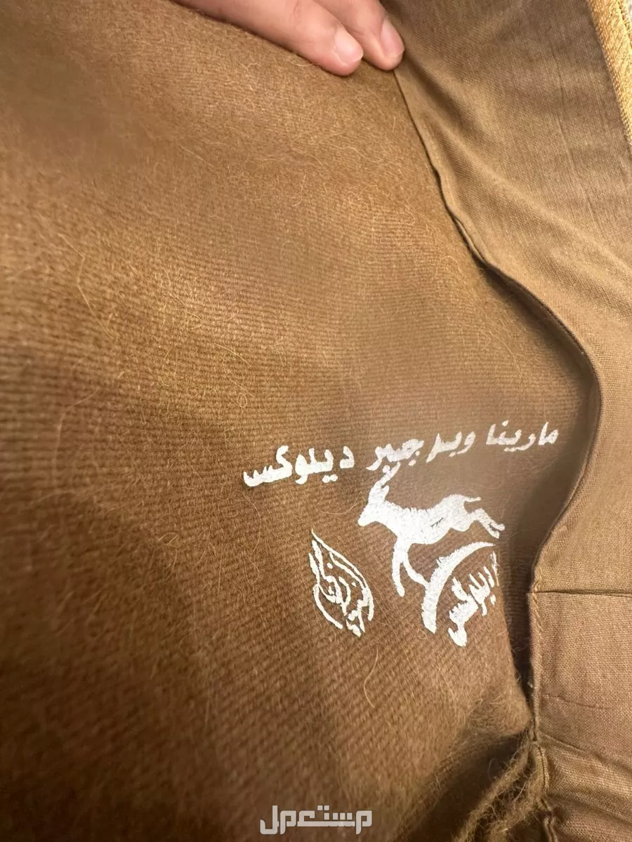 مشالح من أفخر الصناعات الوطنية