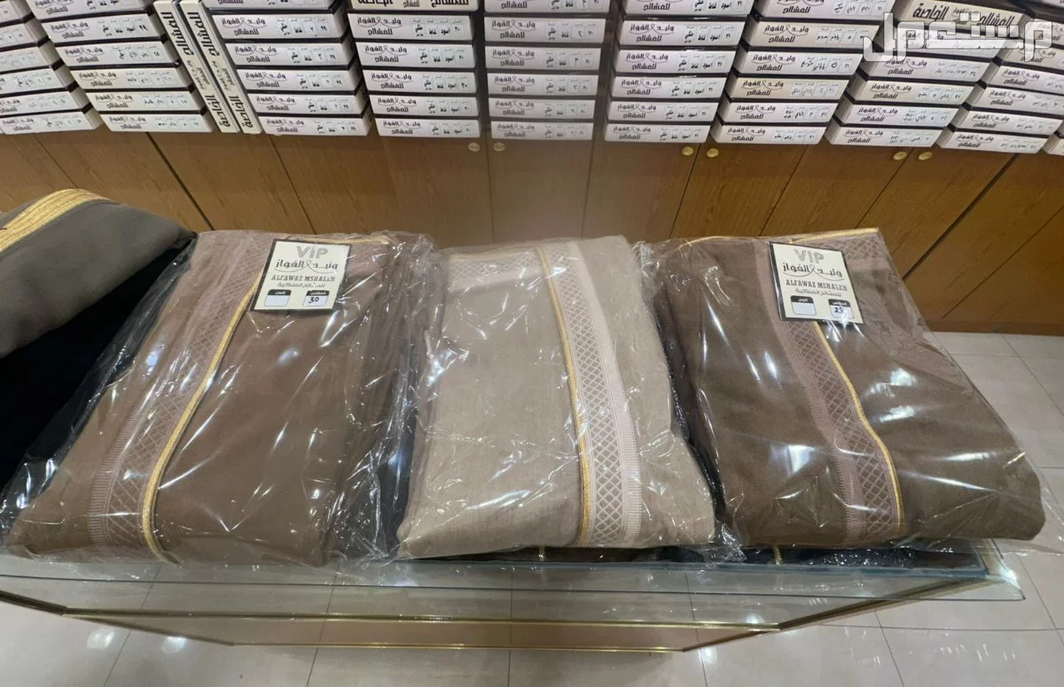 مشالح من أفخر الصناعات الوطنية