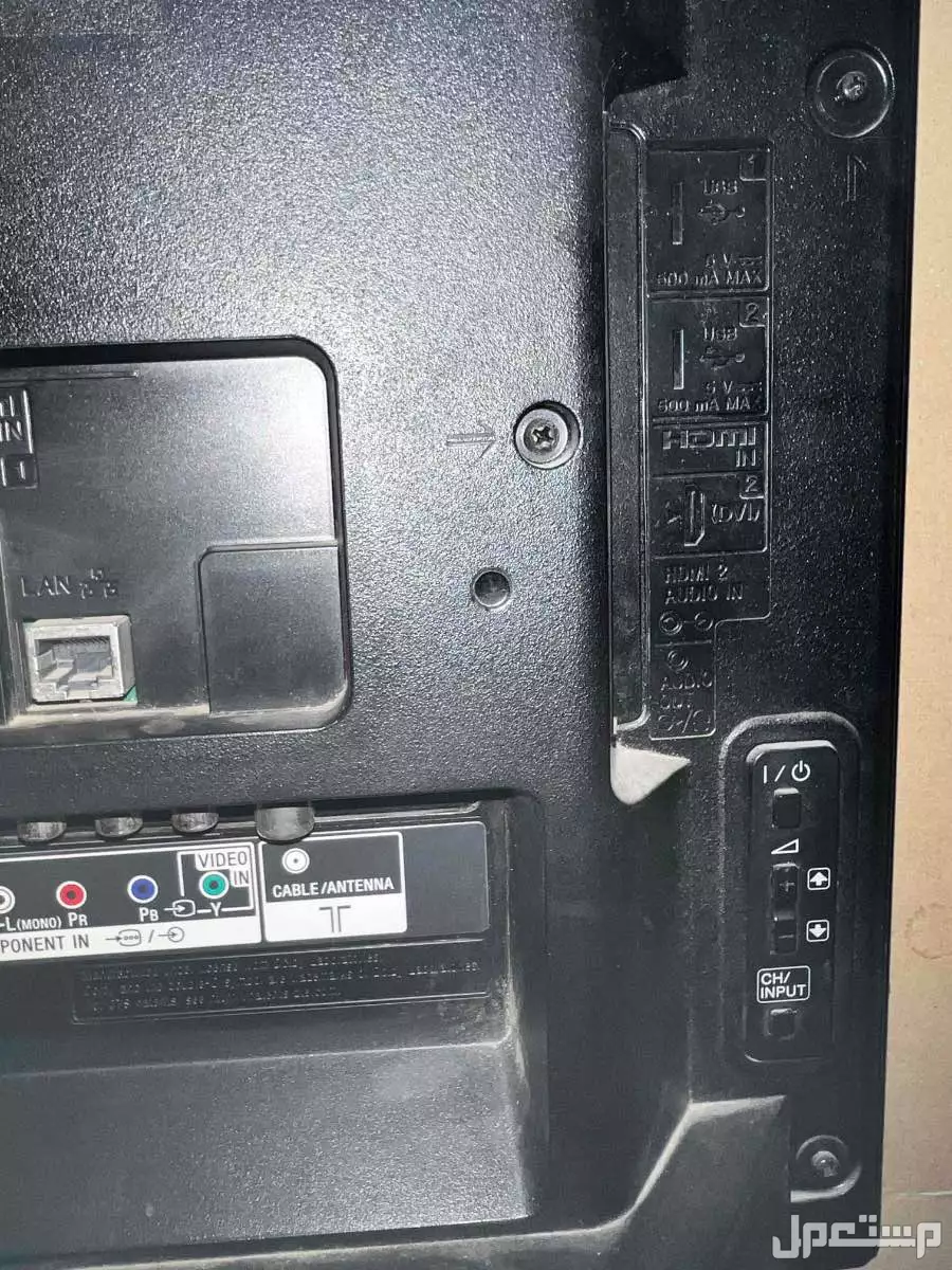 تلفزيون سوني 45 بوصة 2016 في خميس مشيط 400﷼