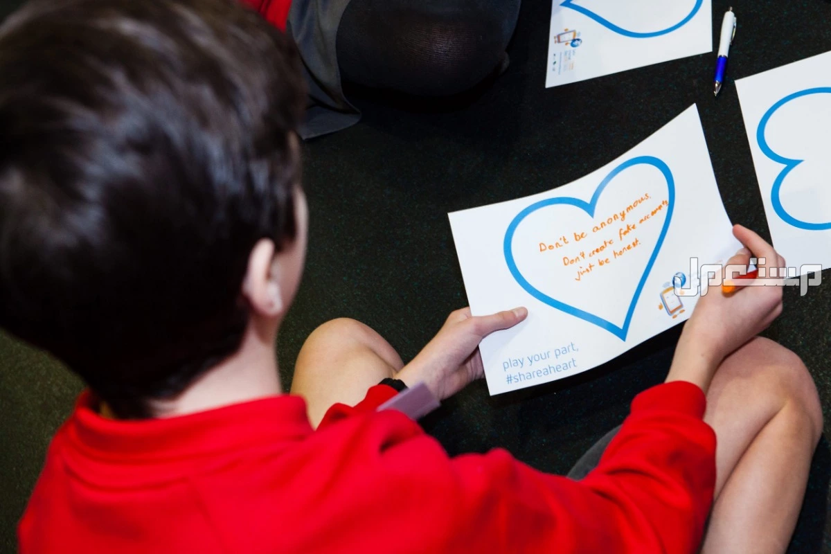 كلمات وعبارات عن اليوم العالمي للتسامح 2025 مؤثرة ومعبرة أطفال يتعلمون التسامح