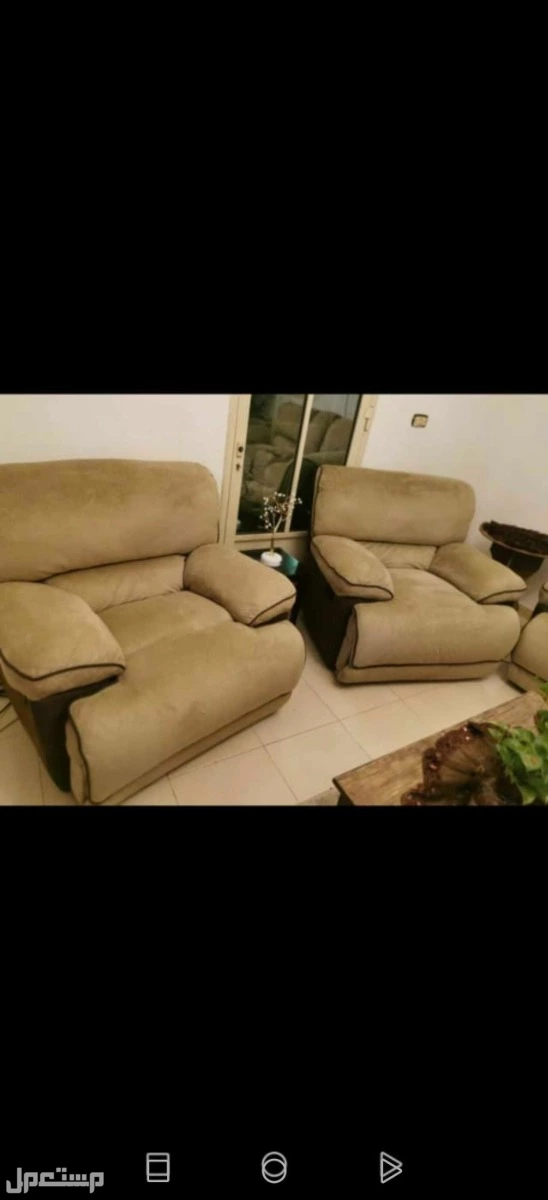 للبيع كنب استرخاء بسعر 500 ريال