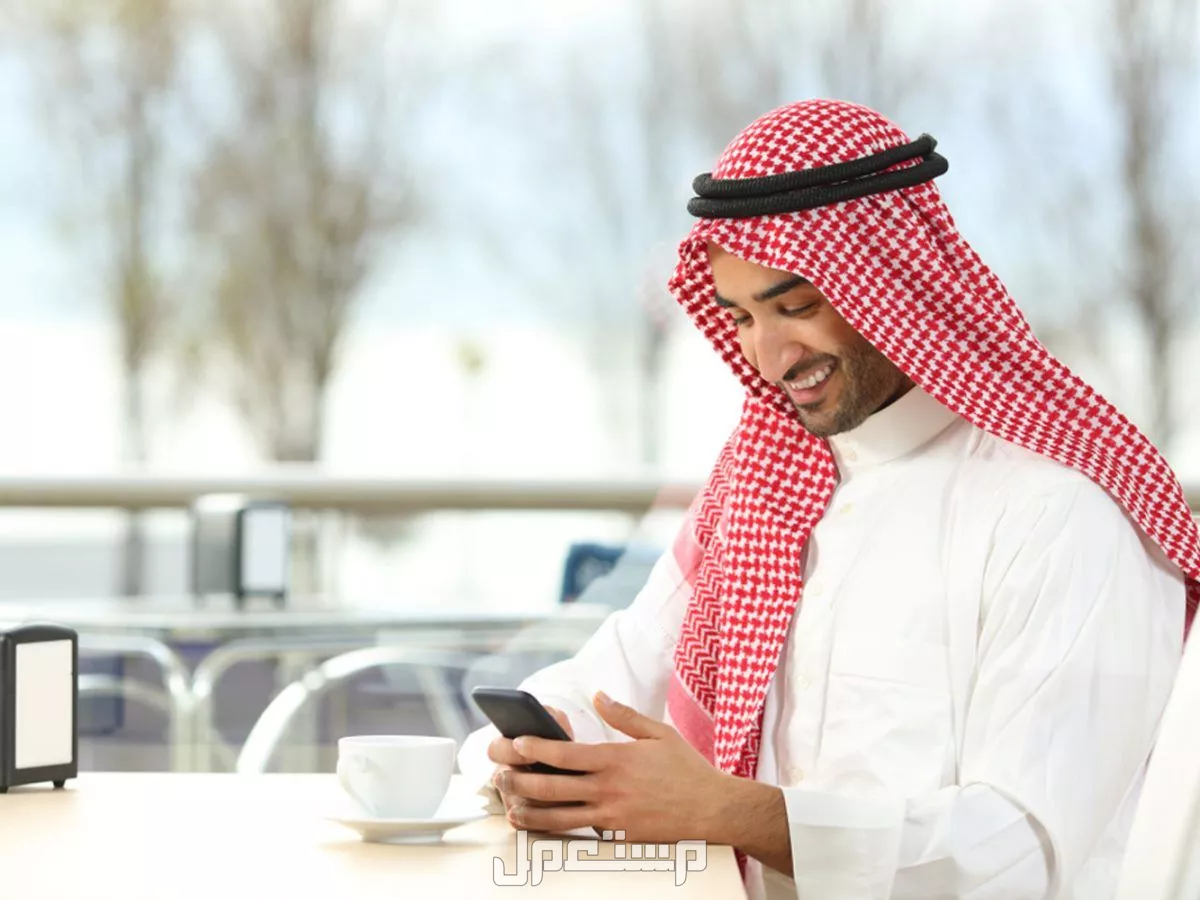 أفضل 10 منصات عربية للحصول على وظيفة لعام 2026 وظائف شاغرة في السعودية 2026