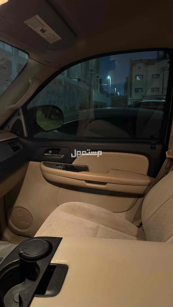 شفروليه سوبربان 2008 مستعملة للبيع في جدة بسعر 198 ألف ريال سعودي