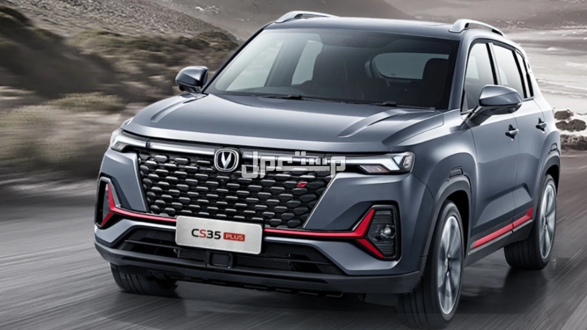 أفضل سيارة صينية موديل 2025 للبيع بسعر أقل من 70 ألف ريال أرخص كروس أوفر صيني 2025