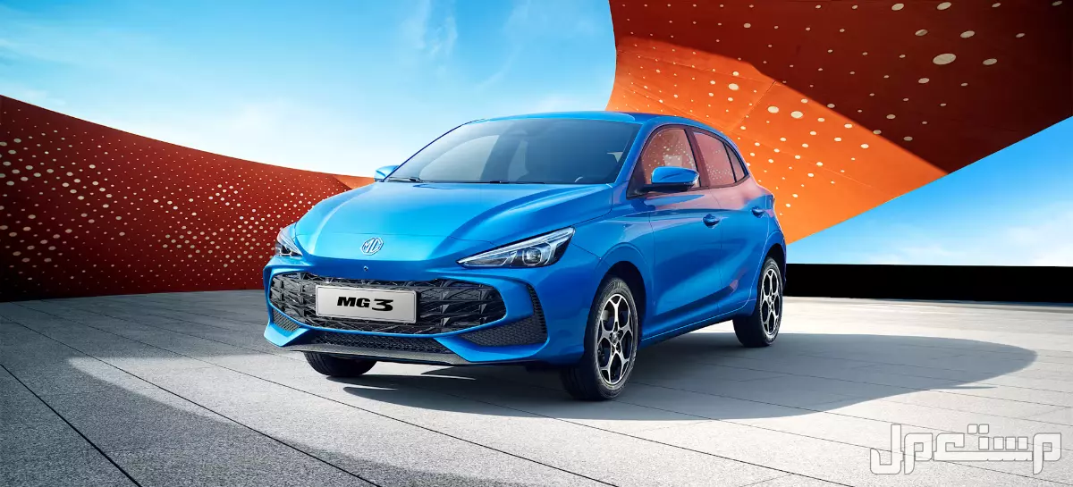 أفضل سيارة صينية موديل 2025 للبيع بسعر أقل من 70 ألف ريال إم جي 3 2025 - سيارة صينية اقتصادية