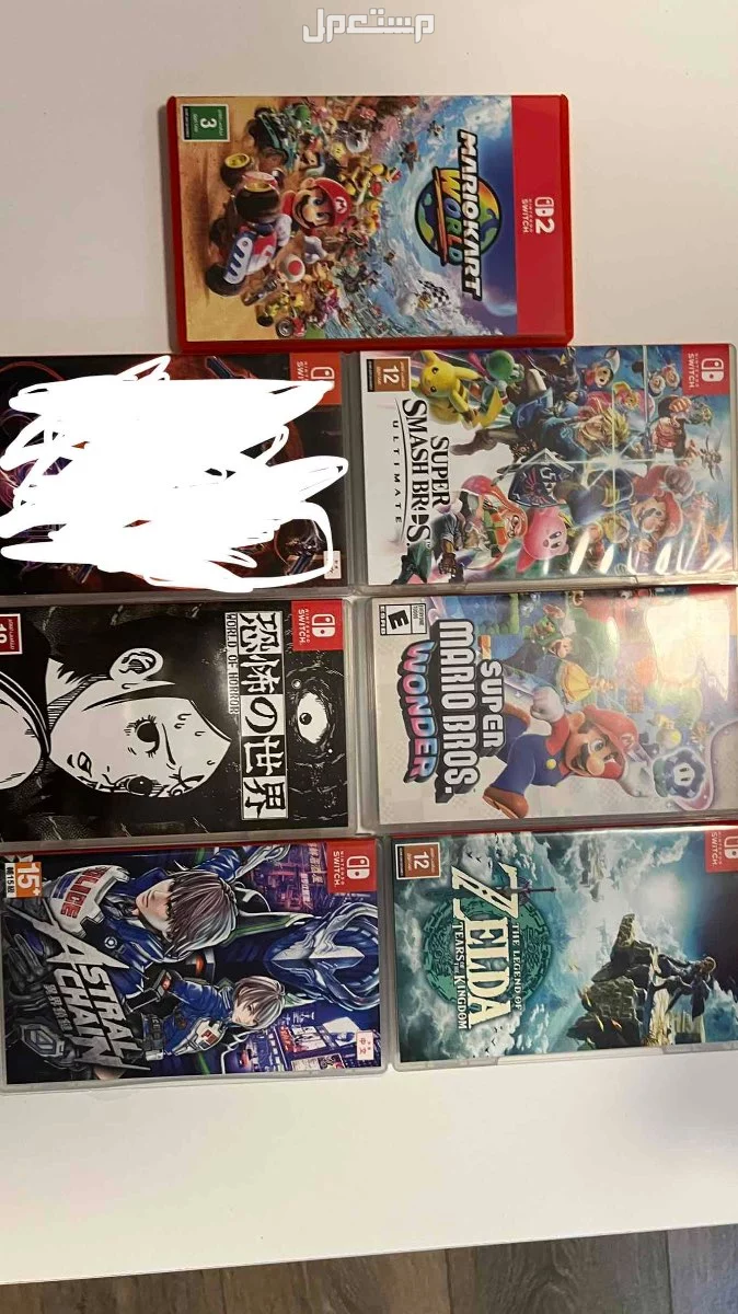 switch 2 512gb سويتش 2 في الجبيل