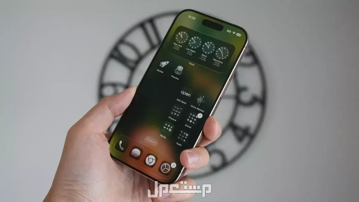 ما الجديد في تحديث iOS 26.1 من أبل؟.. المزايا والهواتف التي تدعمه تثبيت  تحديث iOS 26.1