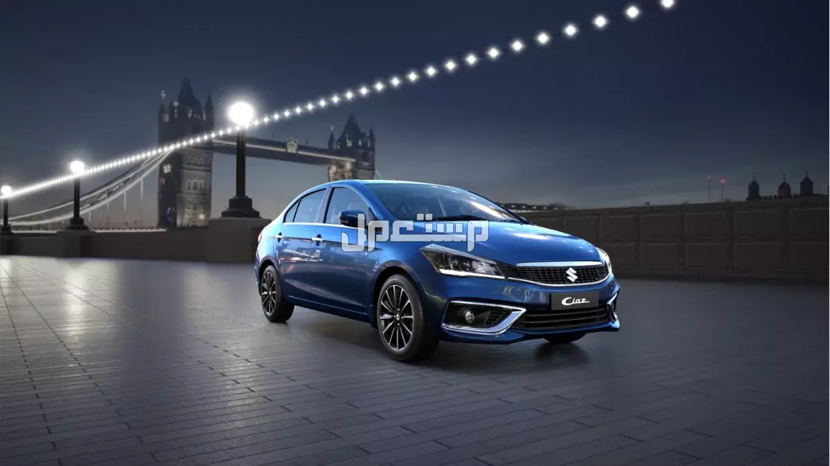 سوزوكي سياز 2026.. المواصفات والأسعار وأبرز المنافسين سوزوكي سياز 2026
