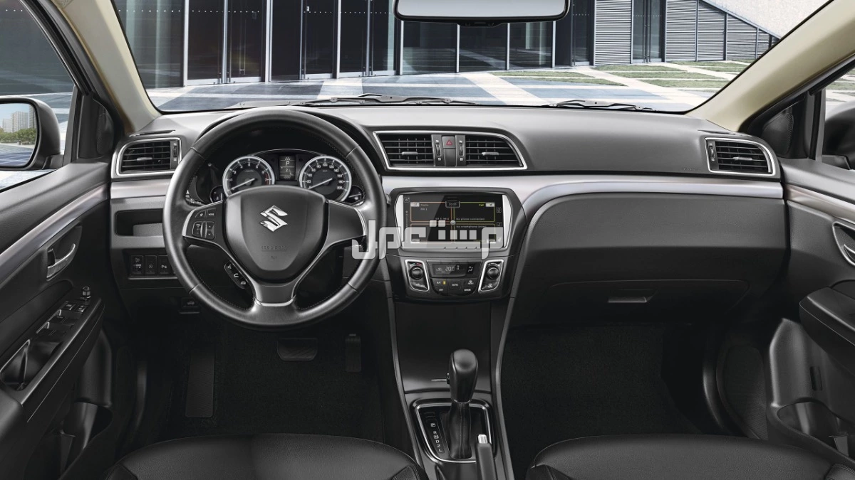 سوزوكي سياز 2026.. المواصفات والأسعار وأبرز المنافسين مقصورة سوزوكي سياز 2026