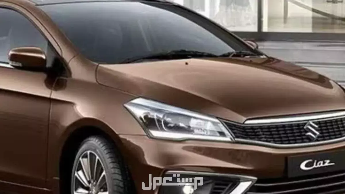 سوزوكي سياز 2026.. المواصفات والأسعار وأبرز المنافسين مقارنة سوزوكي سياز 2026 مع المنافسين